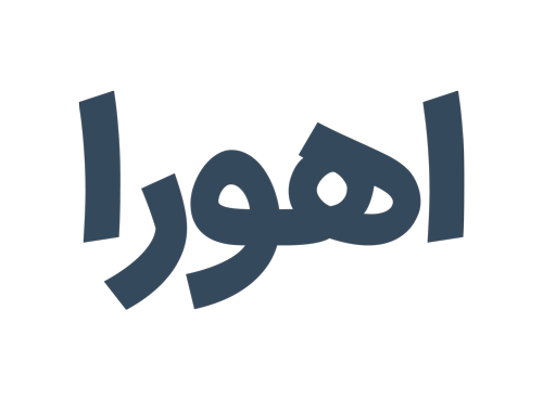 آتیه کار شاپ